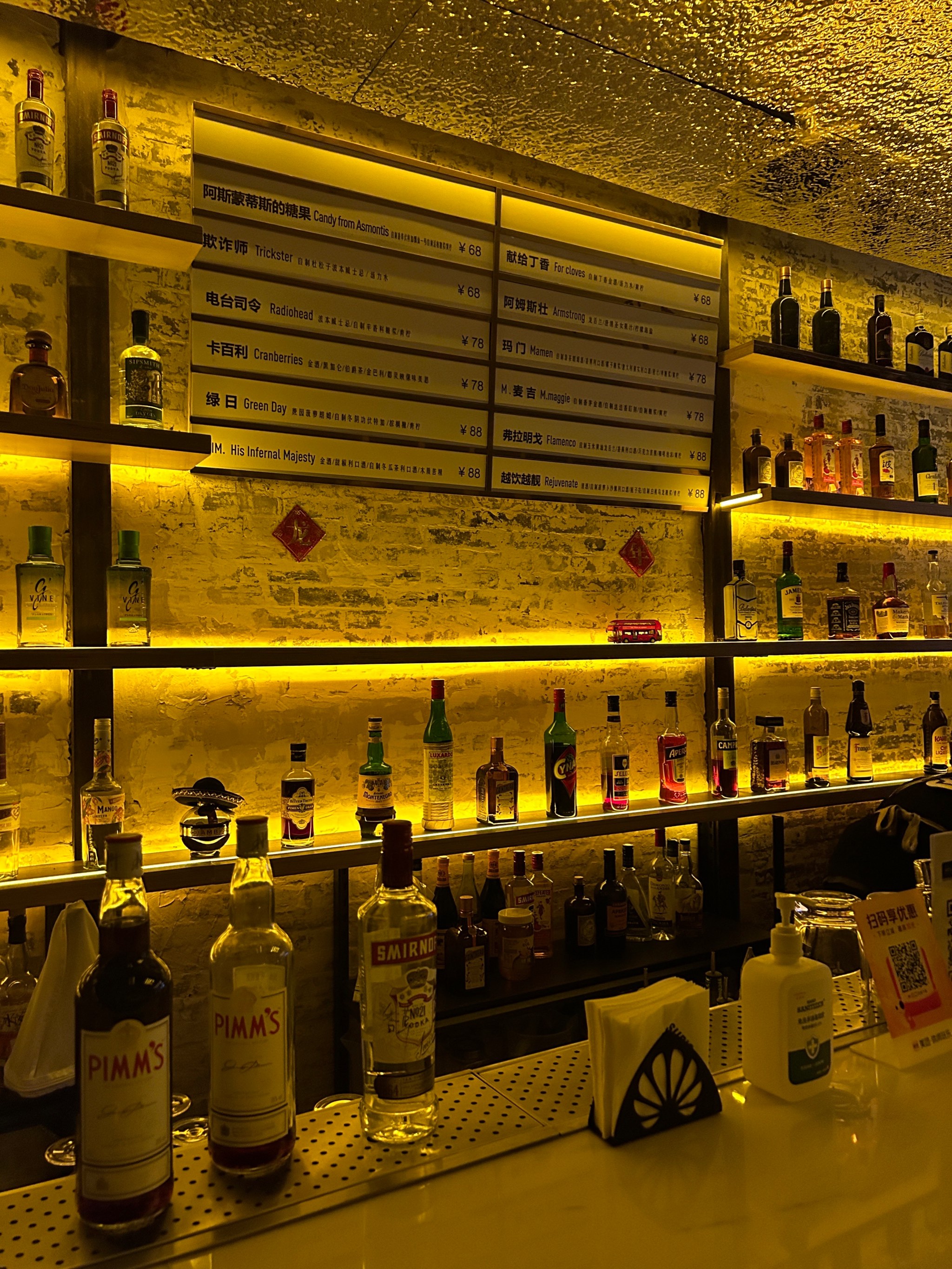 定西商务ktv推荐商务ktv有哪些选择-安定区ktv预订