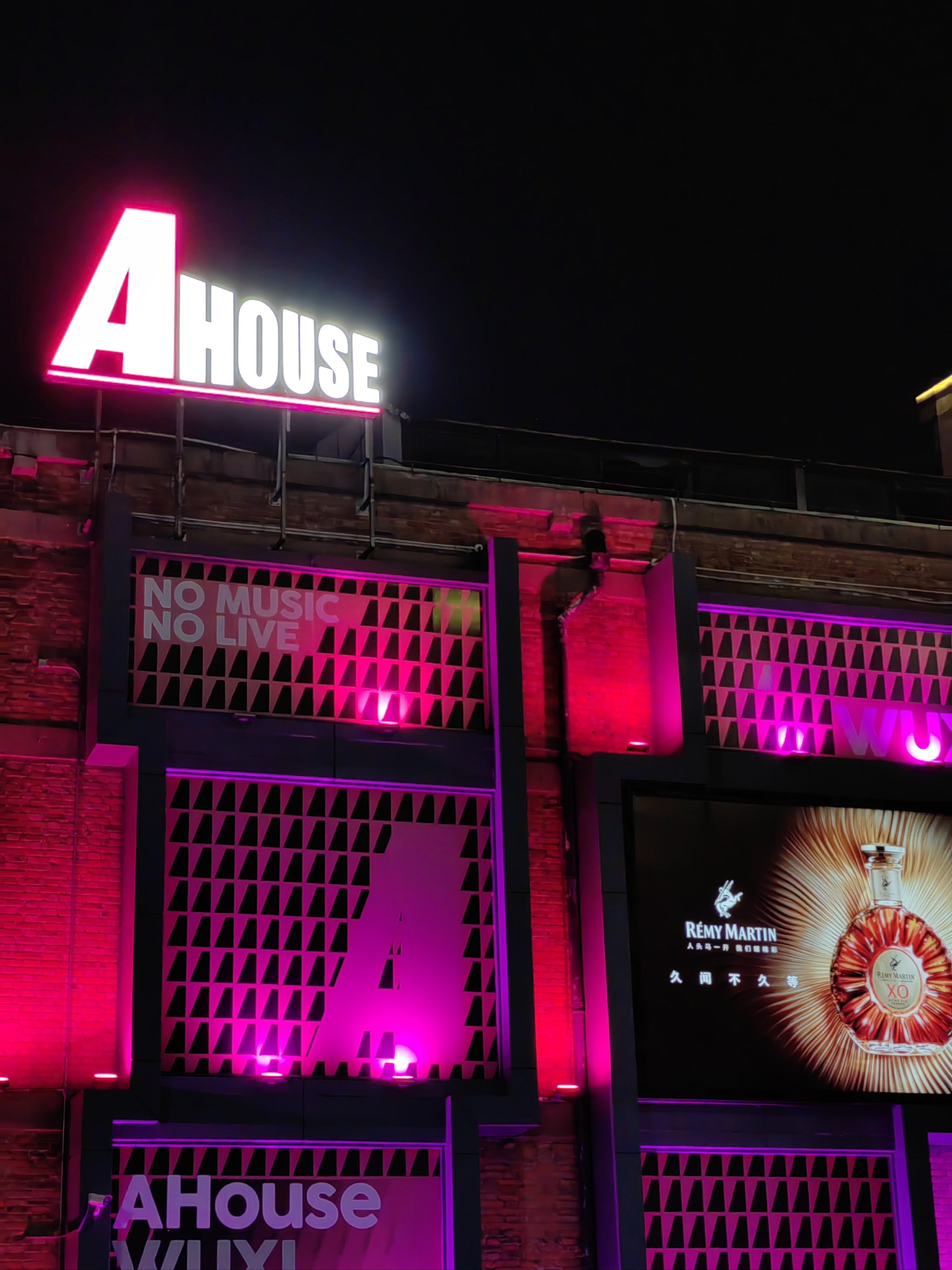 定西商务ktv消费方式全解析-通渭县ktv预订