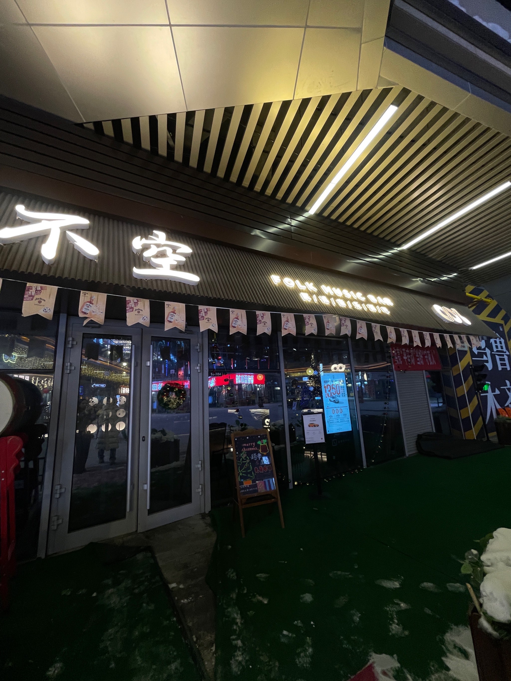 定西商务ktv 优质中低端服务-通渭县ktv预订